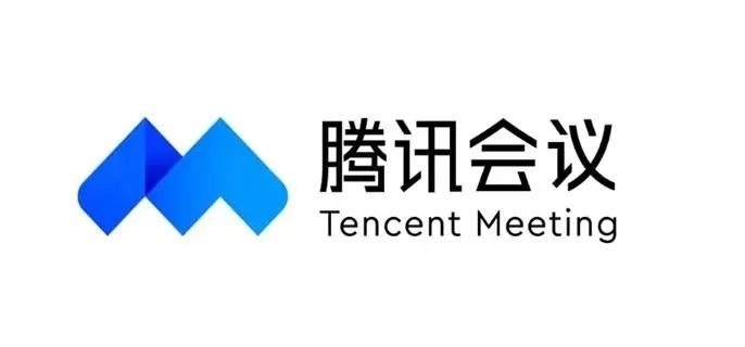 騰訊會議“PPT多人協同翻頁”功能有多贊？