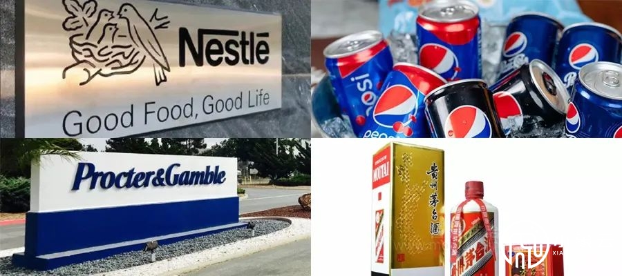 2023全球50大快速消費品公司排行榜，6家中國企業上榜