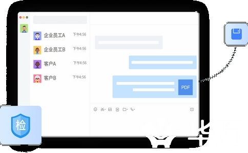 企業微信收費標準全解析：2025年新費用指南
