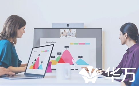 騰訊會議企業(yè)版與商業(yè)版價格全解析（2025版）