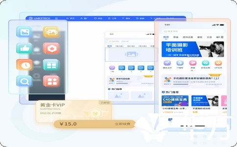 企微SCRM怎么選？3大核心指標+真實案例，幫你避開90%的采購大坑！