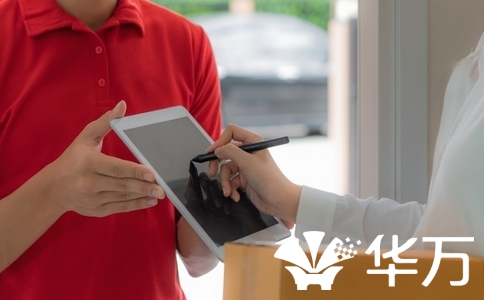 騰訊電子簽：企業(yè)線上簽約的省心之選，成本直降50%！